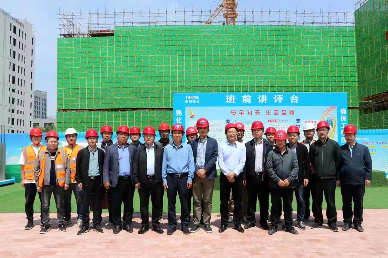 乐竞在线注册领导赴金岱智慧产业园项目检查指导工作