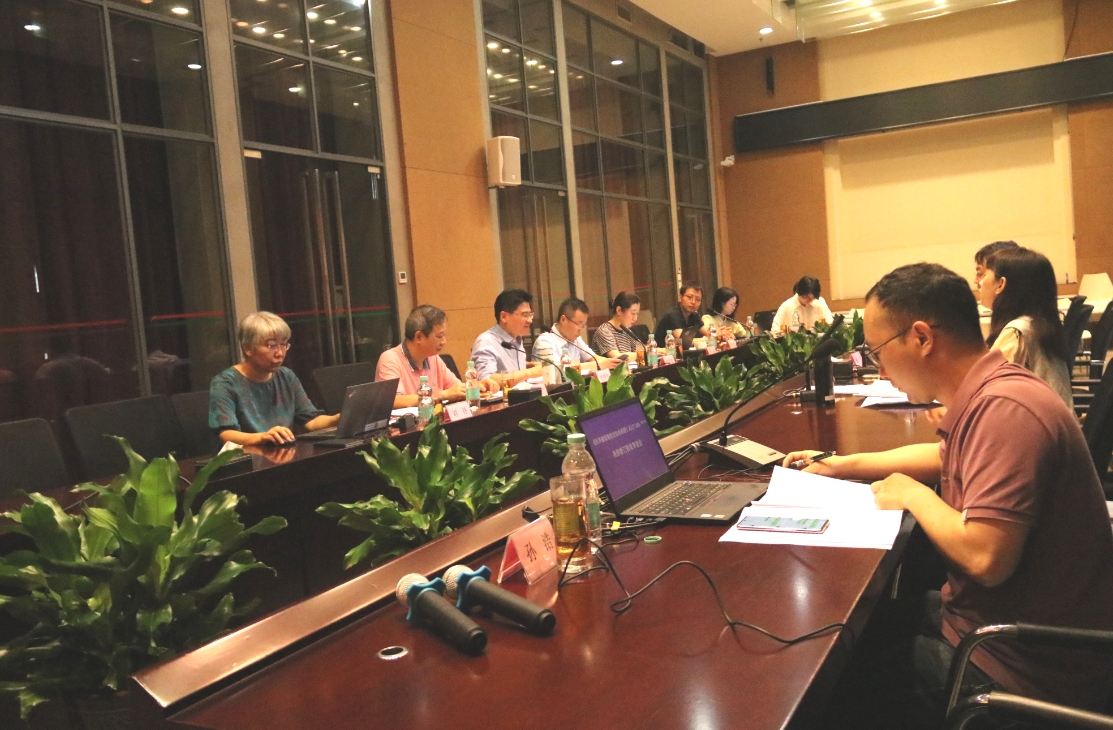 泰宏建设参与主编国家行业标准《民用建筑氡防治技术规程》局部修订验收稿顺利通过验收